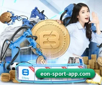 AI 革新 - eonsports